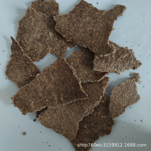 lʹNֲЙC|ϻBIBЙC