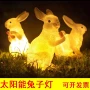 定制发光仿真卡通草坪灯