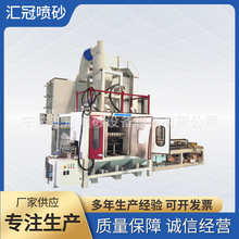 ��ɰ�C��ʽС�͝LͲʽ�ԄӝLͲʽ��ɰ�Cȫ�ԄӇ�ɰ���a���O��