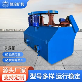 重选设备;筛分设备;其他选矿设备