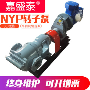NYP��ճ���D�ӱ� ���؊A�ט�֬�r��� �ȇ��Ϸ�ˮ���Ͼ۰���늱�