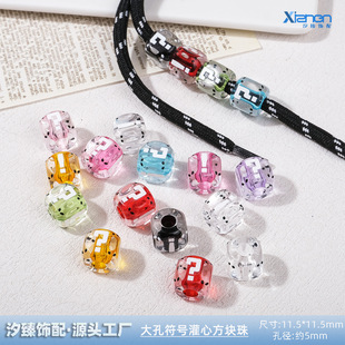 ͸�����Ĵ�׷��K��̖�Ї@̖���ׁ����������֙C�diy�Ʒ���