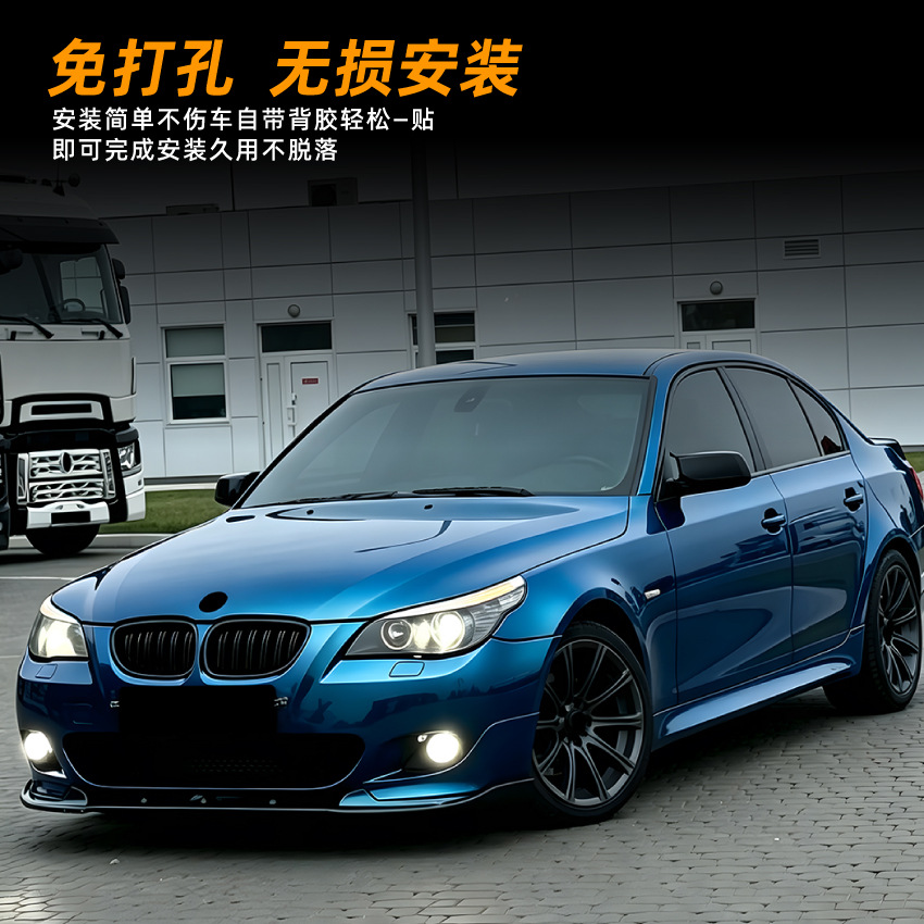 Carcasa de Espejo Retrovisor Tipo Cuerno para BMW Serie 5 E60 E61 de ABS Decorativo
