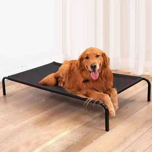 Pet Bed Off the Ground, Moisture-Proof Kennel, Universal Dog Camp Bed for All Seasons, Removable and Washable Golden Retriever Pet Bed, Pet Weidong