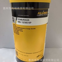 ��³��STABURAGS NBU12K/30K/300KP/N12MF/NBU30PTM/GLP500��֬