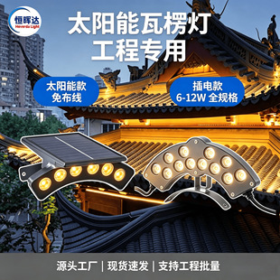 ̫����������Ƭ����������Ⲽ����ˮ���ޛ�ͤ�RLED�������