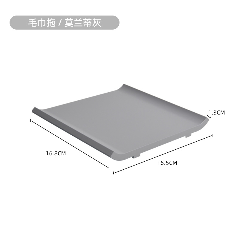 Hotel todo el año similar a la caja de artículos de dientes grises, artículos de tocador, caja de almacenamiento de baño, caja de artículos de tocador, caja de cajones