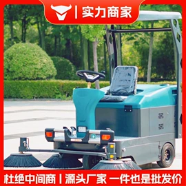 工程建筑机械;路面机械;叉车