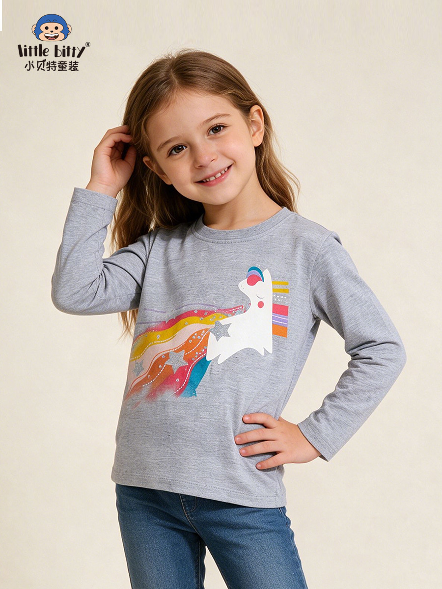 Casual Fashionable Girls' Long Sleeve T-Shirt 2026 Rainbow Animal Print Children's Base Shirt Round Neck Autumn Top