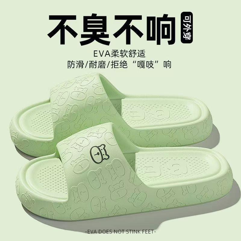 QY506 녹색