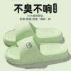 QY506 녹색