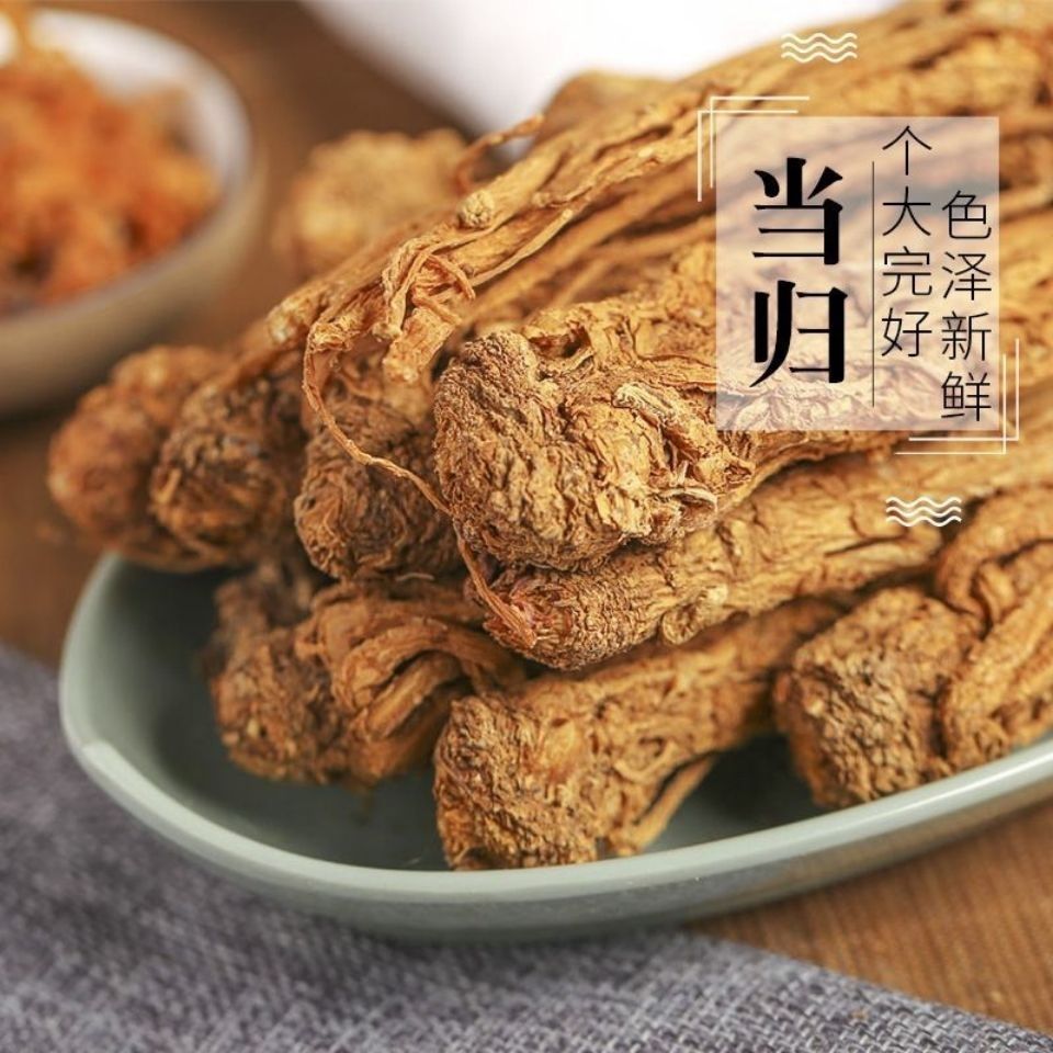 Whole Dang Gui Root Dried Angelica Sinensis 500g Chinese Herbal Soup Ingredient key features