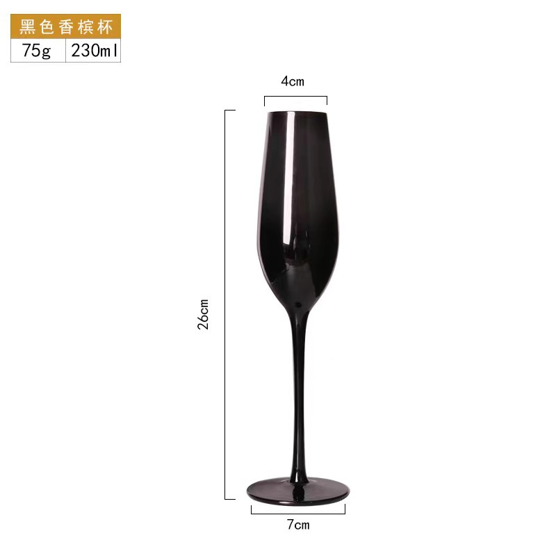블랙 26cm 샴페인 글라스 [072]