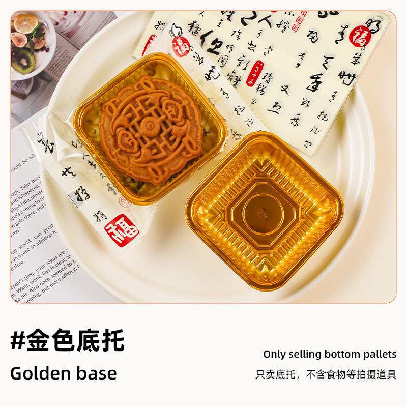 2025新款古风中秋广式月饼包装袋流心冰皮蛋黄酥机封袋厂家批发|undefined