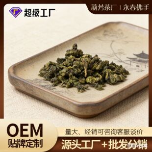 Դ�^�S�����l�²��ɽ������������ѩ����ɢ�����l�̲�ԭ�~�����