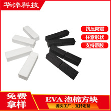 ������ճeva���޷����|�Ҿߜp���|Ƭ���汳�z��ɫ�A����ĥ����