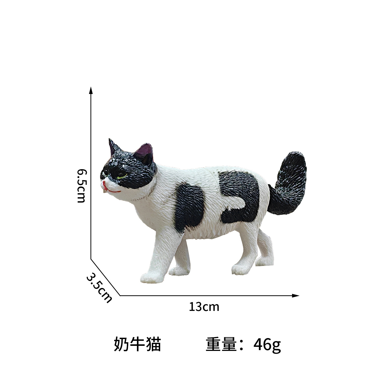 Modelo de animal de simulación transfronteriza, perro gato, perro vip, perro de leña, perro dorado, gato siamés, gato azul, gato naranja, modelo de adornos de gato