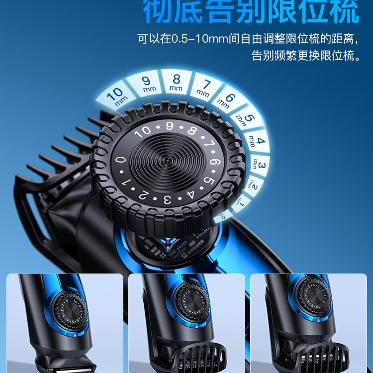 新理发器电推子电推剪头发神器自己剃电动剃头刀家用男士专用3248|undefined