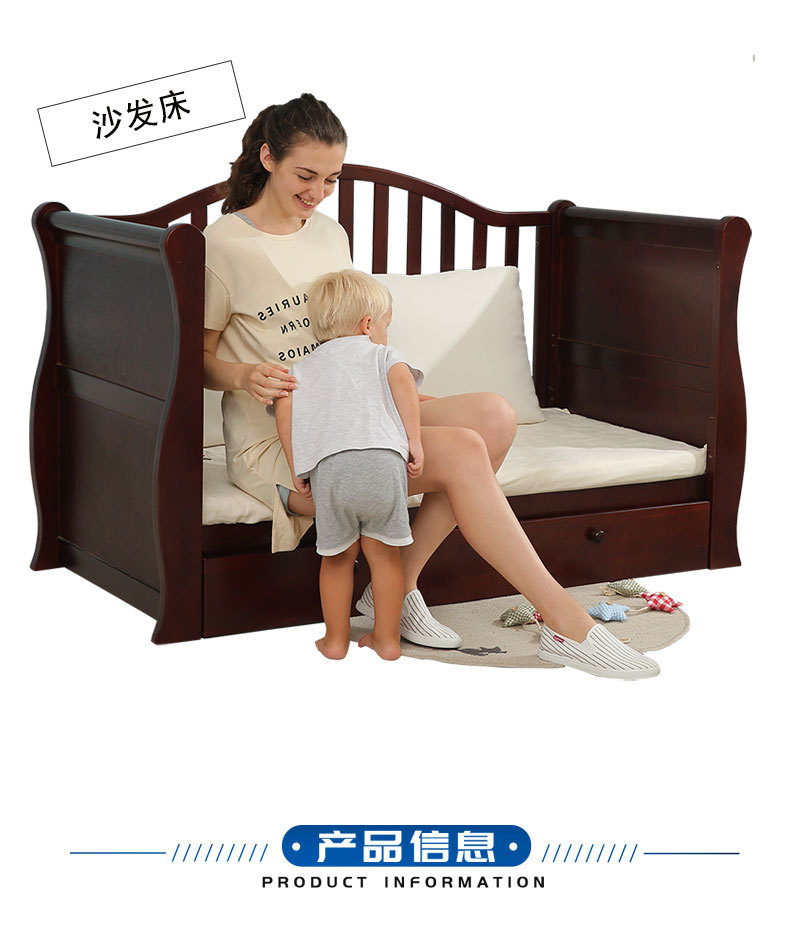 阿里巴巴史莱详情_11