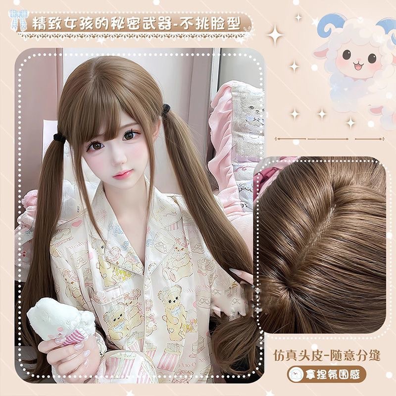 Almond Milk Puff Wig for Women, 75cm Long Straight Lolita Style with Twin Tails and Bangs