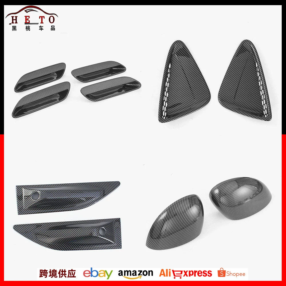 Подходит для 24 моделей Xiaomi SU 7 модифицированных SU 7 отражающие зеркальные листовые пластины