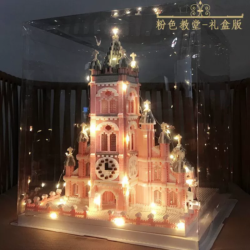 Конструктор (Lego) серия «Замок» — наборы из мелких деталей, модели достопримечательностей (разное количество деталей)