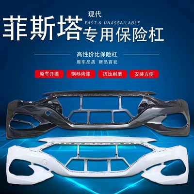 front and rear bumper front – Bumper