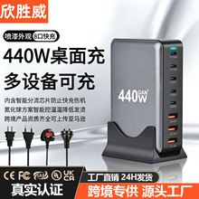 440�����PD����� ���USB���^�羳����������վ �Pӛ���m����