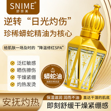 ������˽�ܾ���ȫ�����������o�w���B�w�����澏�����A��