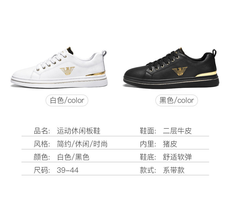 Giày sneaker nam da thật thoáng khí, đế bệt cổ thấp, dáng thời trang — FA2800 màu trắng, FA2800 màu đen, K2800 trắng, K2800 đen chi tiết 10