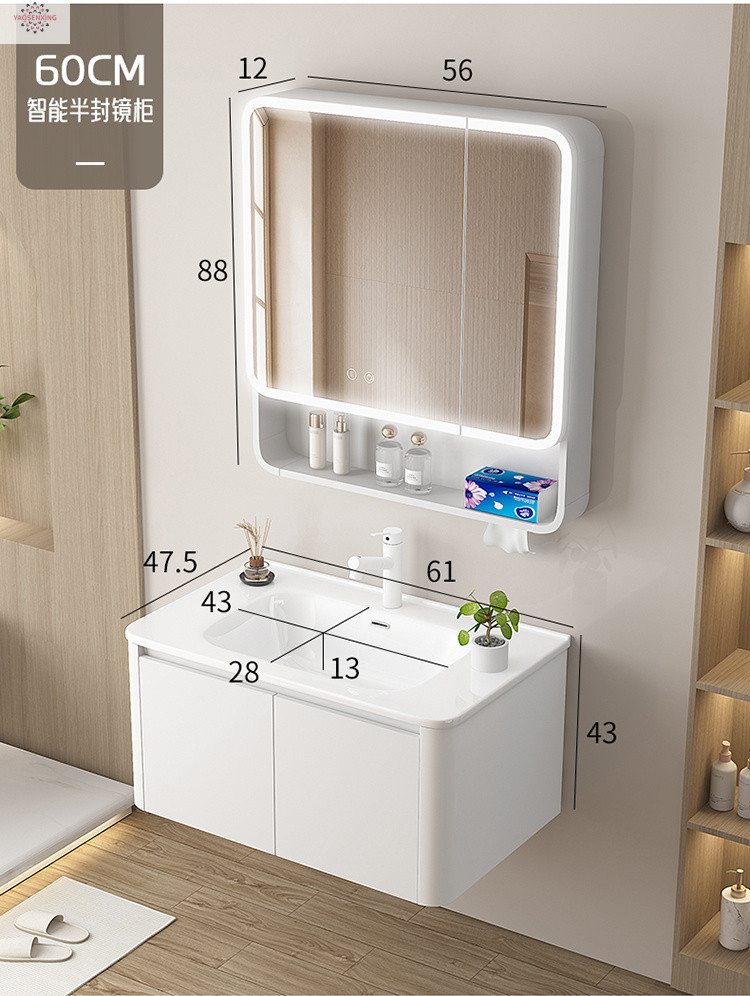 Arc-shaped honeycomb aluminum thickened space aluminum bathroom cabinet, integrated ceramic washbasin cabinet set, face washing, makeup and washbasin undefined