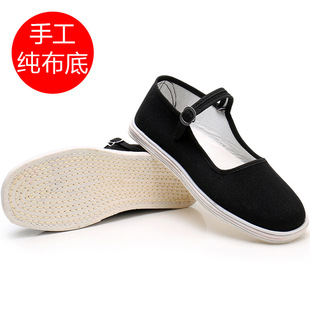 �ϱ������ֹ�ǧ�ӵײ�ЬŮЬһ��Ь�ϱ�����ЬŮ�ϱ���Ů��Ь