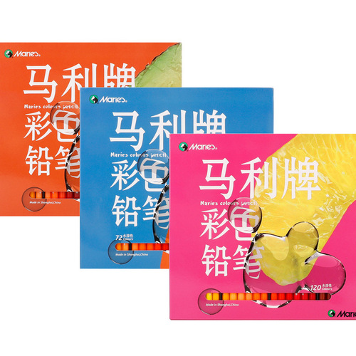 Marley oil-based colored pencils 48 colors water-soluble 72 colors lead set for professional painting by art students