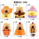 Tea and snacks capibala b6 style (bag)