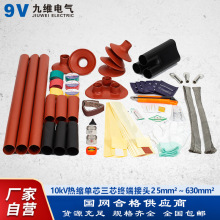 žS10kVооs|^ ȑ߉sK s|