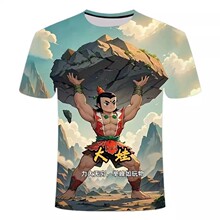 �Ԍ����u���������ͨ���J��3D���aӡ����ʿ�A�I����T����