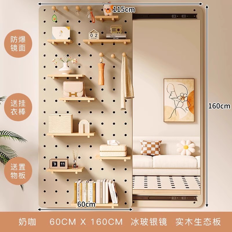Espejo de vestir de madera sólida detrás de la puerta de madera sólida del dormitorio estante de cabecera de la cama en la pared deslizante del espejo de cuerpo entero en el portal