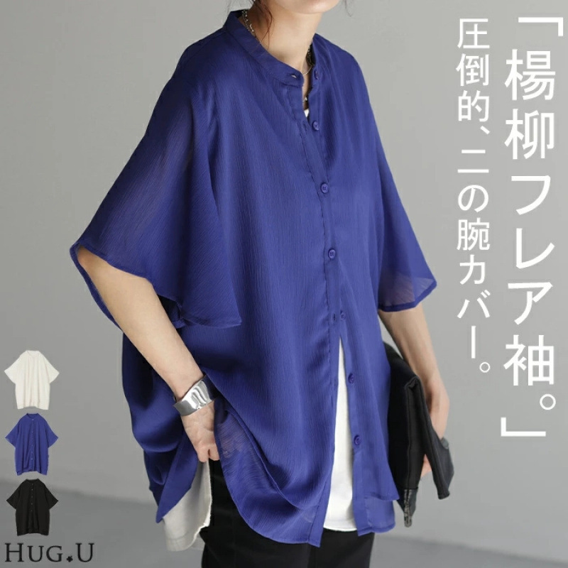 3 Colors in Stock 2025 Cross-Border Export Japan Rakuten Ins Amazon Foreign Trade Loose Large Version Round Neck Shirt