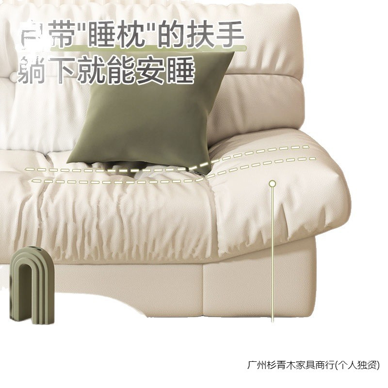 云朵沙发新款现代简约奶油风客厅小户型直排双三人位懒人布艺沙发|undefined