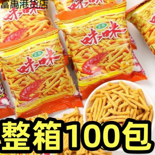 �r�l���f��ըͯ�������k������ʳԭζ������ζ�W���hС���b