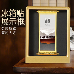 ��I�Ļ����ٱ����N�[̨�o��Ʒ���y�Ļ����ֶY��Խ�����\������