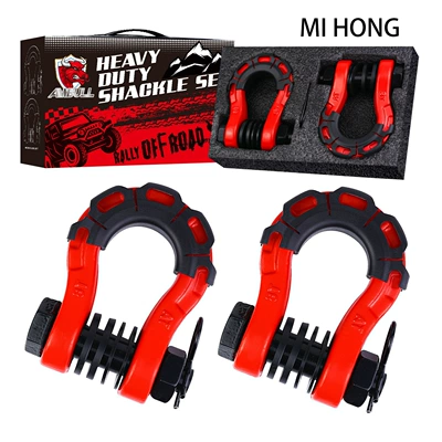Manufacturer's Ready Stock Cross-Border Supply of 8t High-Strength Special-Shaped Forged Off-Road Vehicle Trailer Shackle Spray Plastic 3/4U-Shaped Hook (Other Car Modifications) - red-34-8t-a-box-of-two