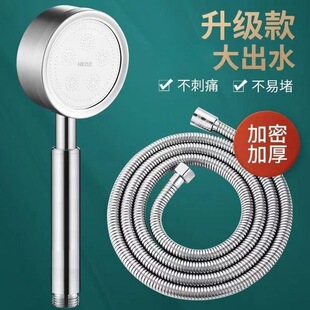 304���P�������ԡ�������^���b���ˮ��ˮ��ԡ��ͨ��4��