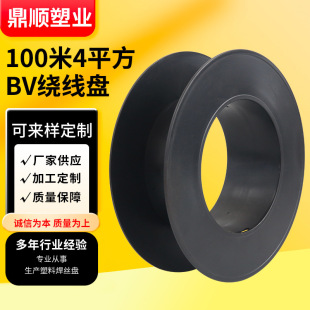 100��4ƽ��BV�@���P���Ϻ��z�P늾���|�@���S����݆��Ȧ�A�P�D�P