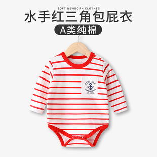 ������������ܛ노����L������1-6����С����������Ǘl�y��ƨ��