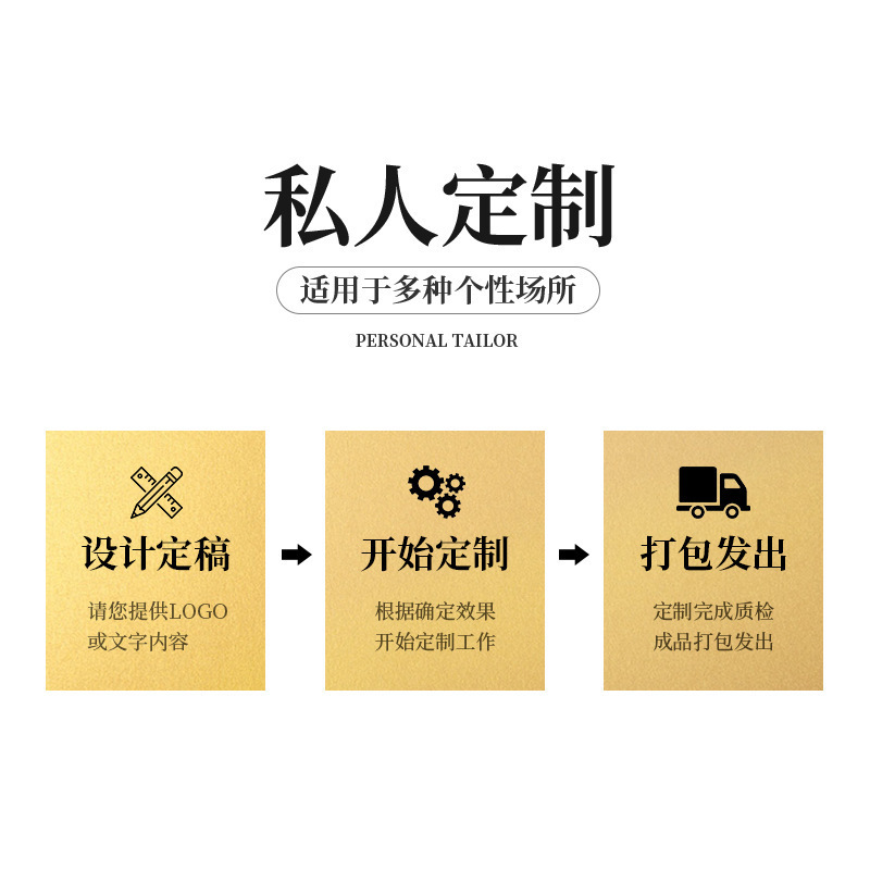 로고 창조적 인 성격 스테인레스 스틸 재떨이 방풍 가정용 거실 호텔 인터넷 카페 도매 대형 재떨이