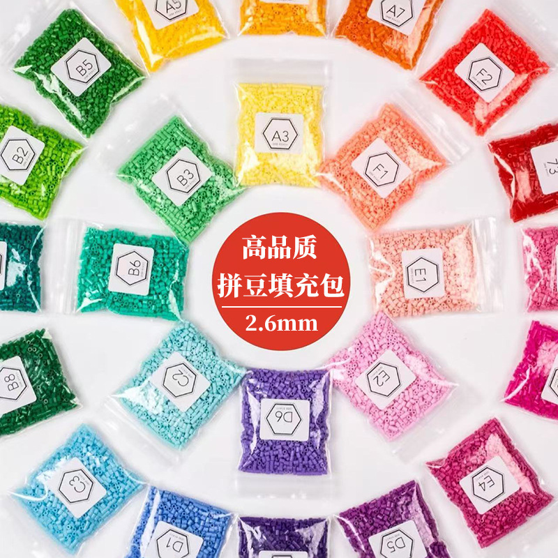 Tie-Dye Beads Refill Pack 2.6mm Material Pack Wholesale and Retail Eco-Friendly Handmade DIY Trendy