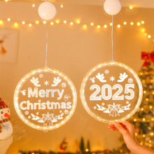 发光merry christmas吸盘LED彩灯2025圣诞节氛围橱窗布置装饰挂件