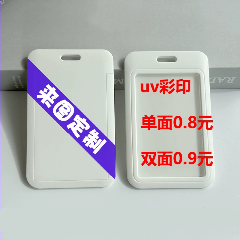 Индивидуальный держатель для карт с выдвижной крышкой, жесткий пластиковый бейдж-холдер, для рабочего удостоверения, с мультяшным дизайном, оптом напрямую с завода, для удостоверения личности.