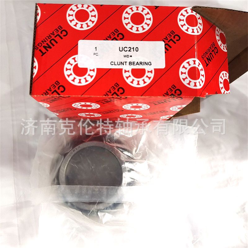 山东轴承公司 UC210轴承 外球面轴承 承接外贸轴承订单
